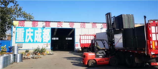 淄博到成都物流专线